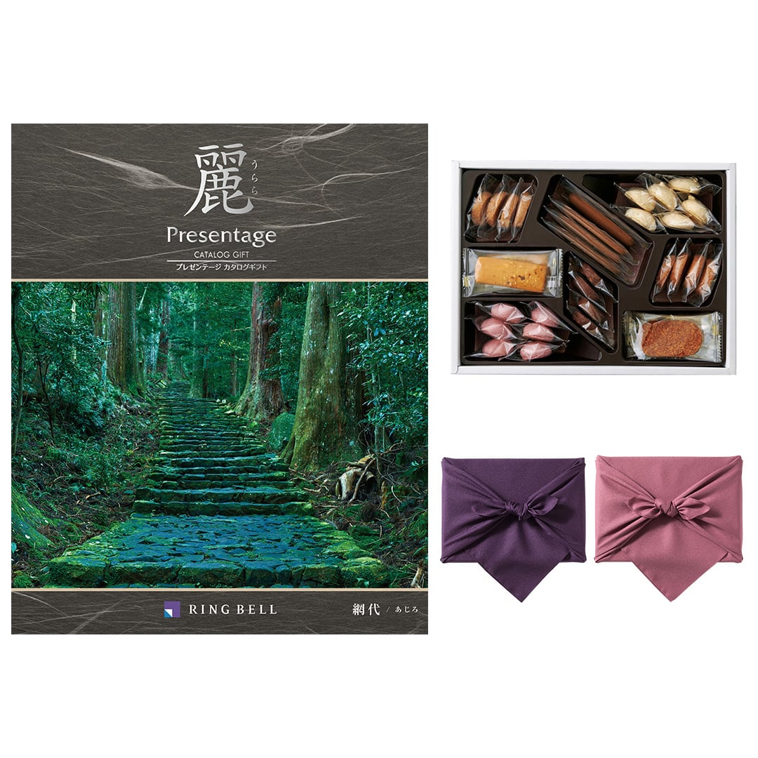 カタログギフト リンベル プレゼンテージ・麗(うらら) 〔網代(あじろ