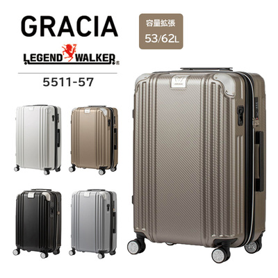 送料無料 正規品 スーツケース T&S ティーアンドエス LEGEND WALKER