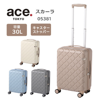 送料無料 正規品 スーツケース 機内持ち込み エース ACE ace. スカーラ