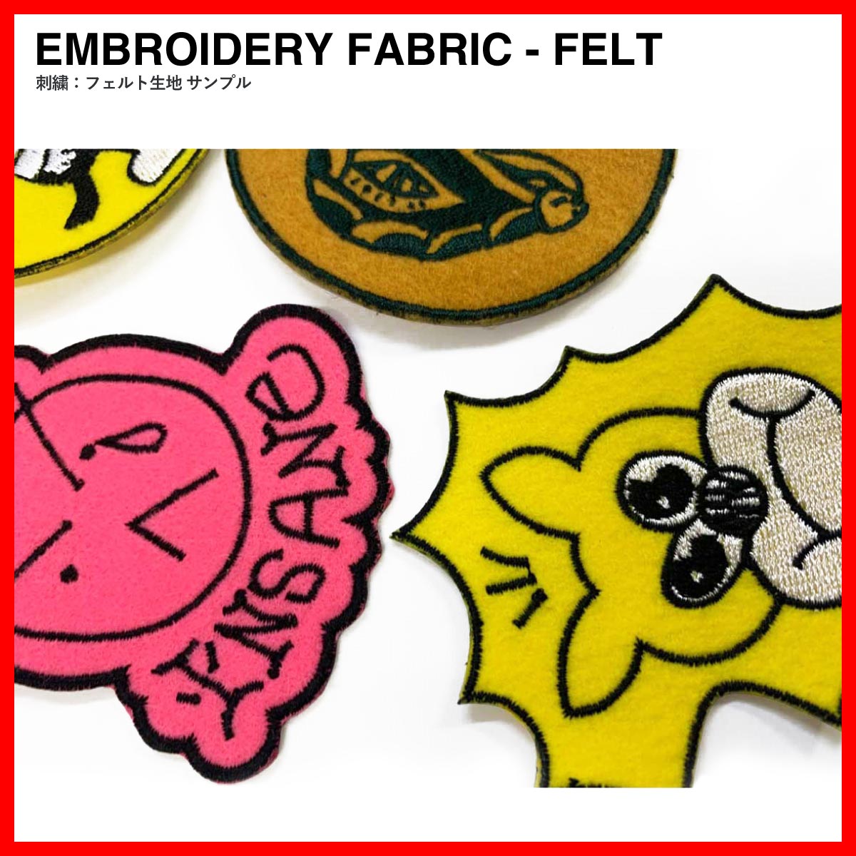 10 BABYL BUDOKAN ステッカーワッペン10種フルコンプ新品 10 BABYL