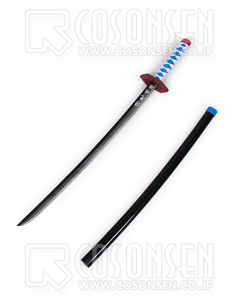 PROPLICA 日輪刀(富岡義勇) 鬼滅の刃 PROPLICA 日輪刀(冨岡義勇【冨岡義勇