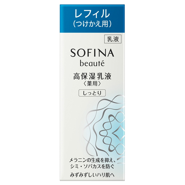 高保湿乳液(薬用)しっとり / ソフィーナ ボーテ(乳液, スキンケア