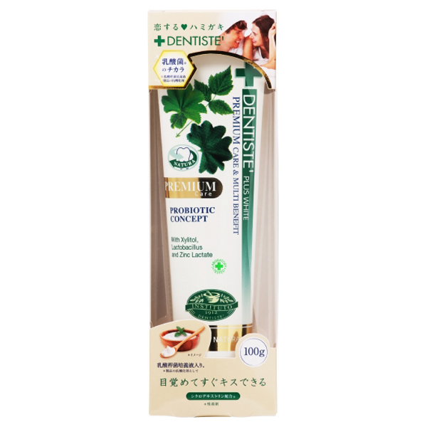 デンティス A賞 デンティス A賞 デンティス【公式】 on X