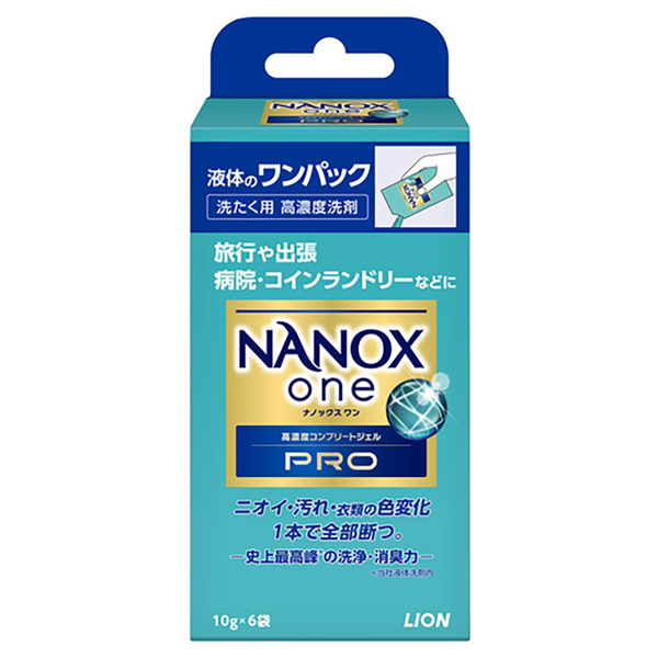 NANOX one PRO / トップ(洗濯用洗剤, 日用品・雑貨)の通販 - アット