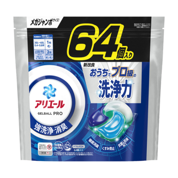 洗濯洗剤 ジェルボール PRO / アリエール(洗濯用洗剤, 日用品・雑貨)の