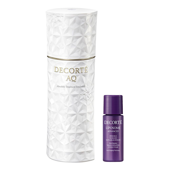 未開封コスメデコルテAQ エマルジョンSR シルキーリッチ200ml 2本 未