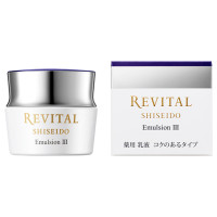 グロウ エマルジョン / トワニー(乳液, スキンケア・基礎化粧品)の通販