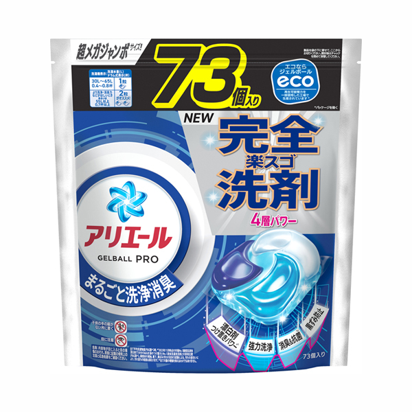 洗濯洗剤 ジェルボール プロ まるごと洗浄消臭 / アリエール(洗濯用