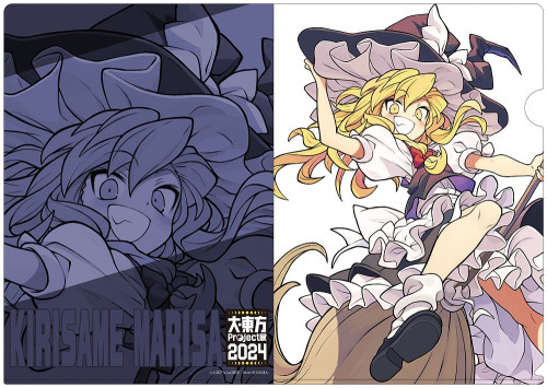 ☆限定☆博麗霊夢 65mm缶バッジ 「大・東方Project展2024」 illust