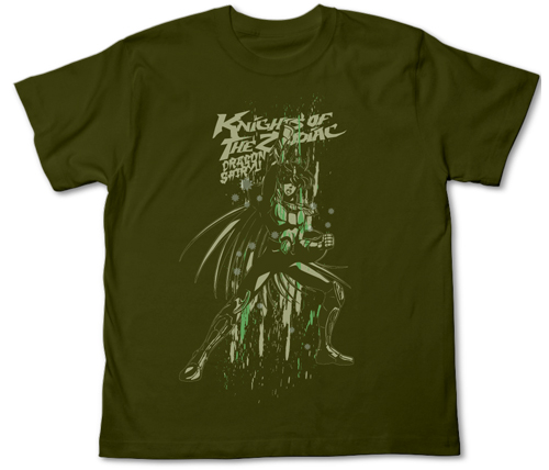 Janne Da Arc yasu ドラゴン イラスト Tシャツ 限定 Janne Da Arc yasu