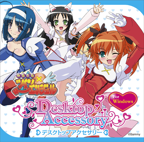 快盗天使ツインエンジェル デスクトップアクセサリー 【ウェブ通販限定