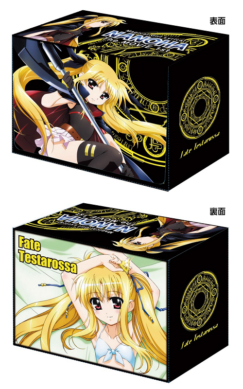 WS 魔法少女リリカルなのは デッキ 8扉 ヴァイスシュヴァルツ デッキ