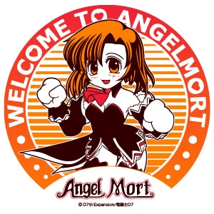 エンジェルモート 灰皿 [ひぐらしのなく頃に] | 公式キャラクター