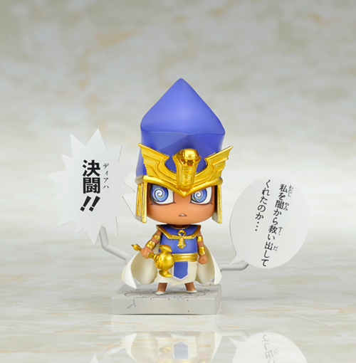 遊戯王 DM ワングランデ ＋‪α‬ ワンコイングランデフィギュア