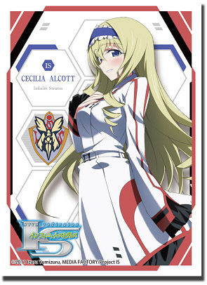 カオス インフィニットストラトス 狙撃は独壇場 セシリアオルコット