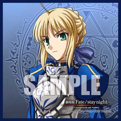 劇場版Fate / stay night UNLIMITED BLADE WORKS ZIPPOライター お