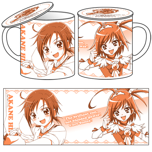 キュアサニーフタつきマグカップ [スマイルプリキュア！] | 二次元