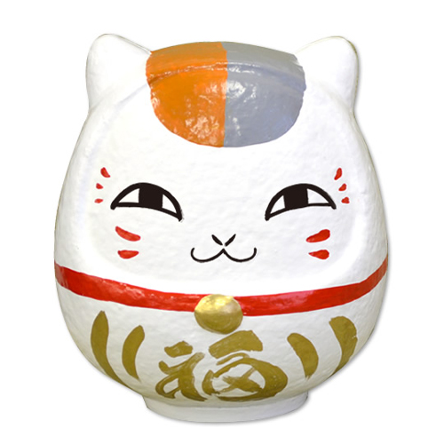 夏目友人帳 ニャンコ先生 高崎だるま [夏目友人帳] | 公式キャラクター