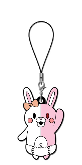 D4 スーパーダンガンロンパ2 ラバーストラップコレクション vo.2/1