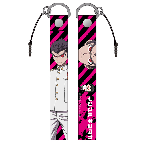 未使用 ダンガンロンパ 血まみれ缶バッジ 石丸清多夏 4個セット 未使用