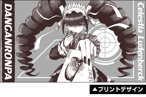 chaos TCG ダンガンロンパ セレスティア・ルーデンベルク SP サイン入