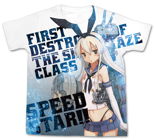 島風フルグラフィックTシャツ [艦隊これくしょん -艦これ-] | 二次元