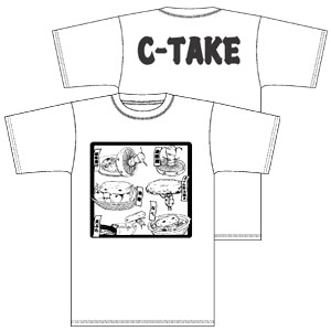しいたけ Tシャツ [伝染るんです] | キャラクター公式グッズ＆アパレル