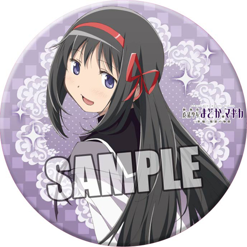 まどかマギカ 自販機限定 缶バッジ 鹿目まどか 暁美ほむら ナムコ