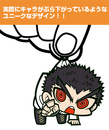 未使用 ダンガンロンパ 血まみれ缶バッジ 石丸清多夏 4個セット