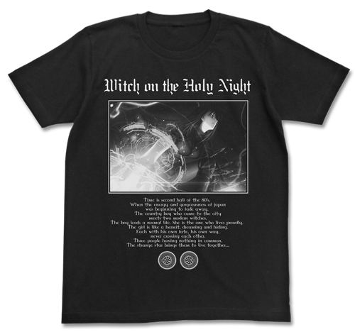 蒼崎青子Tシャツ [魔法使いの夜] | 公式キャラクターグッズ販売のジー