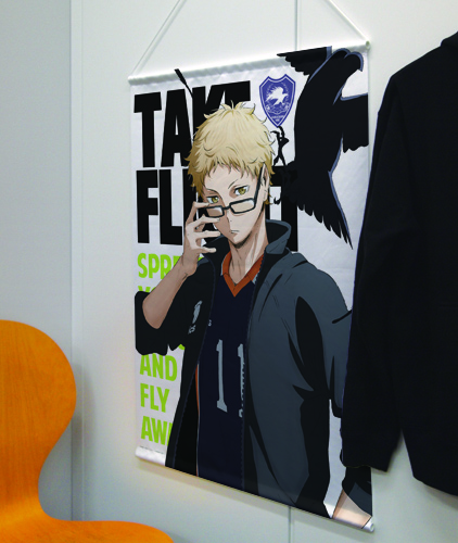 月島蛍タペストリー [ハイキュー!!] | キャラクター公式グッズ