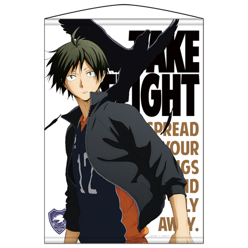 山口忠タペストリー [ハイキュー!!] | 公式キャラクターグッズ販売の