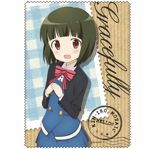 大宮忍クリーナークロス [ハロー！！きんいろモザイク] | 二次元