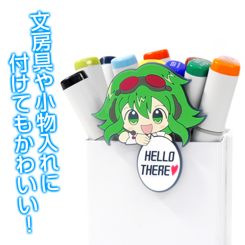 GUMI Megpoid メグッポイド キャンバスボード くじ GUMI Megpoid