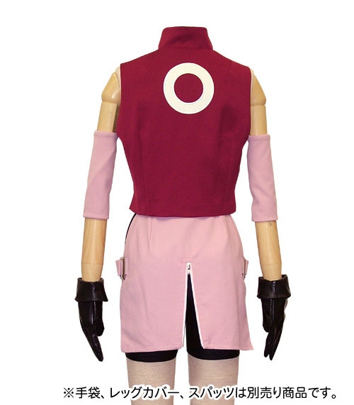 ナルト疾風伝 春野サクラ コスチュームセット [NARUTO-ナルト- 疾風伝