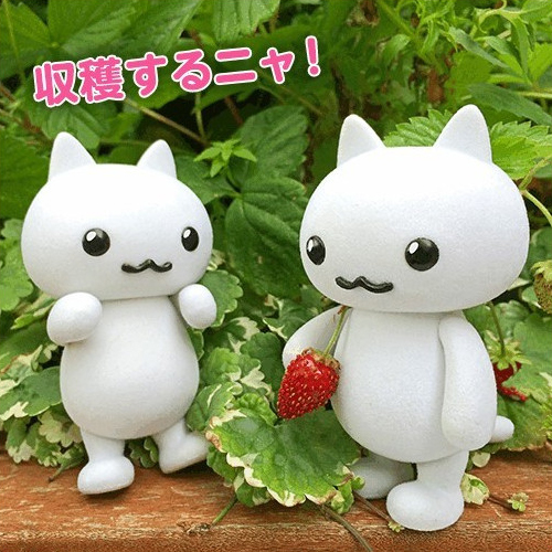 ほしの島のにゃんこ フロッキーマスコット [ほしの島のにゃんこ