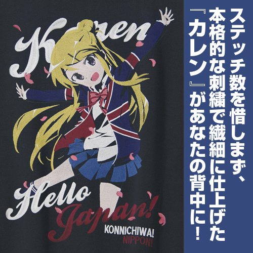 ☆限定☆九条カレン 刺繍ジップパーカー [ハロー！！きんいろモザイク