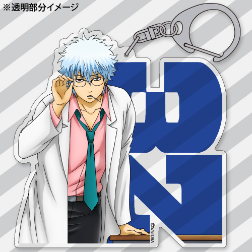 銀魂 カードまとめ売り 銀八先生 坂田銀時 ジャンプ アニメ グッズ