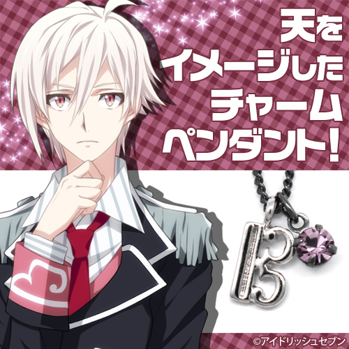 九条天 まとめ売り 56点 アイドリッシュセブン TRIGGER 九条天 まとめ