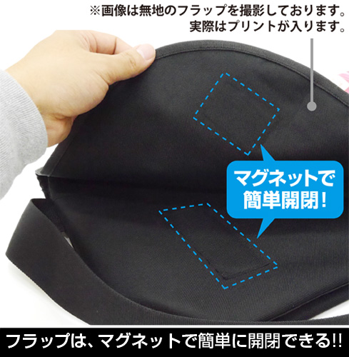 桜内梨子リバーシブルメッセンジャーバッグ [ラブライブ！サンシャイン