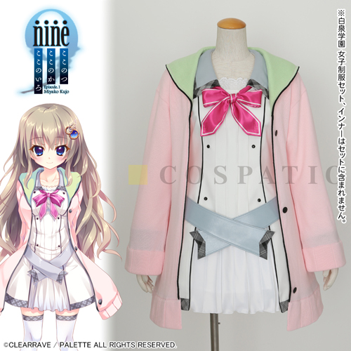 ぱれっと 和泉つばす C92 9-nine- ここのつここのかここのいろ 9-