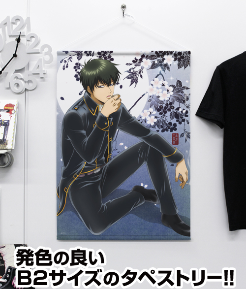 銀魂 銀河侍伝説 土方十四郎 クリアポスター 銀魂 ロングクリア