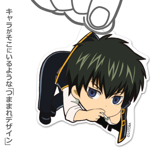 土方十四郎アクリルつままれストラップ [銀魂] | キャラクター公式