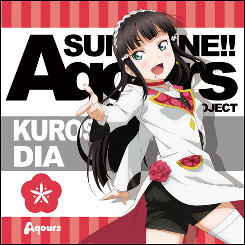 黒澤ダイヤ クッションカバー MIRAI TICKET Ver. [ラブライブ