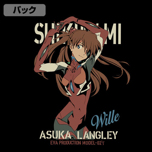 式波・アスカ・ラングレー フルカラーワークシャツ [EVANGELION