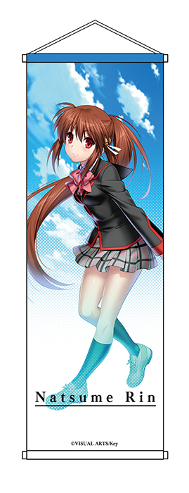 リトルバスターズ！_棗鈴B2半裁タペストリー [リトルバスターズ