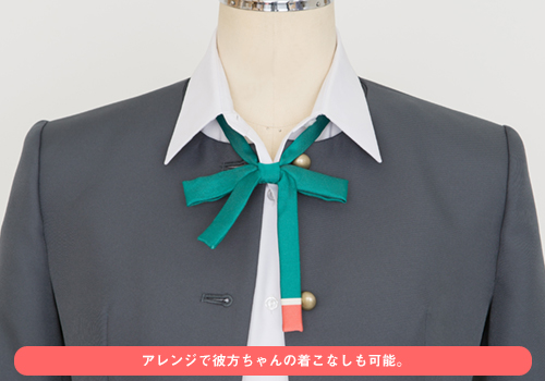 虹ヶ咲学園女子制服 冬服リボン（3年） [ラブライブ！虹ヶ咲学園