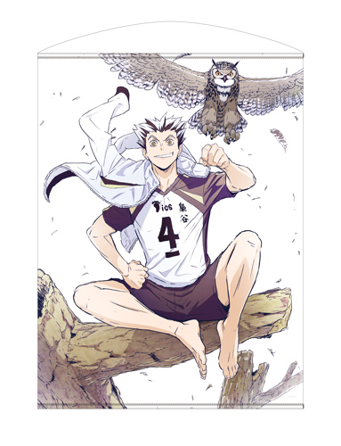 木兎光太郎 100cmタペストリー [ハイキュー!! TO THE TOP