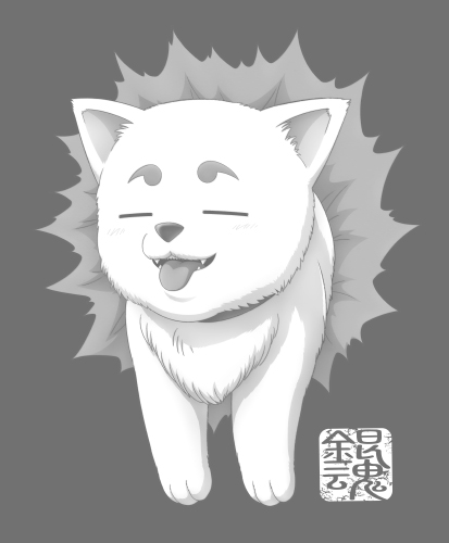 定春ほんわか顔 2wayバックパック [銀魂] | キャラクター公式グッズ