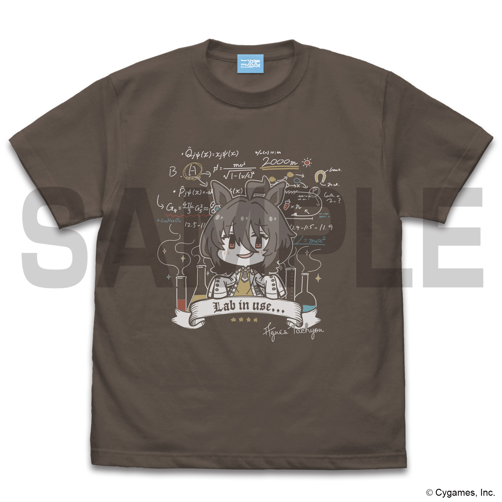 アグネスタキオンの実験中 Tシャツ [ウマ娘 プリティーダービー